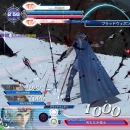 Immagine #1622 - Dissidia Final Fantasy NT