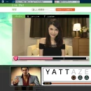 Immagine #6799 - Yakuza 6: The Song of Life