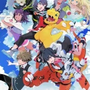 Immagine #7532 - Digimon World: Next Order