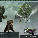 Immagine #5858 - Monster Hunter Generations