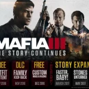 Immagine #8493 - Mafia 3