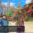 Immagine #8914 - Dragon Quest XI: In search of Departed Time