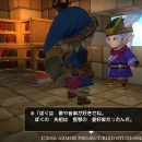 Immagine #2573 - Dragon Quest Builders