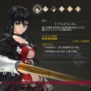 Immagine #4311 - Tales of Berseria