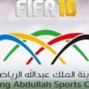 FIFA 16 inserirà anche lo stadio King Abdullah Sports City