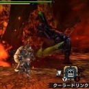 Immagine #5813 - Monster Hunter Generations