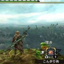 Immagine #5839 - Monster Hunter Generations