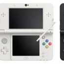 Nintendo supporterà il Nintendo 3DS fino al 2018