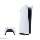 Immagine #15435 - PlayStation 5