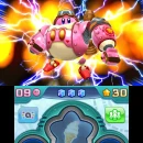 Immagine #3860 - Kirby: Planet Robobot