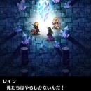 Immagine #5503 - Final Fantasy: Brave Exvius