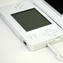 Il nintendo ds lite ha un'uscita video segreta