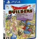 Immagine #2009 - Dragon Quest Builders