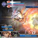 Immagine #1620 - Dissidia Final Fantasy NT