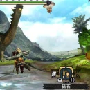 Immagine #5796 - Monster Hunter Generations