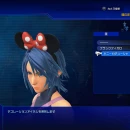 Immagine #8082 - Kingdom Hearts HD 2.8 Final Chapter Prologue