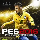Immagine #45 - Pro Evolution Soccer 2016