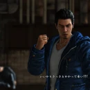 Immagine #2755 - Yakuza 6: The Song of Life