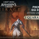 Immagine #21257 - Assassin's Creed Mirage