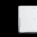 Immagine #8194 - PlayStation 4