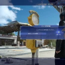 Immagine #6287 - Final Fantasy XV