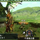 Immagine #5824 - Monster Hunter Generations