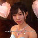 Immagine #6808 - Yakuza 6: The Song of Life