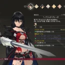 Immagine #4305 - Tales of Berseria