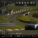 Immagine #22515 - Gran Turismo 4