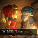 Immagine #2572 - Dragon Quest Builders