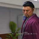 Immagine #2801 - Yakuza 6: The Song of Life