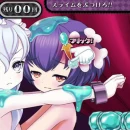 Immagine #6890 - Criminal Girls 2: Party Favors