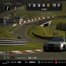 Immagine #22508 - Gran Turismo 4