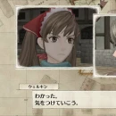 Immagine #3066 - Valkyria Chronicles Remastered