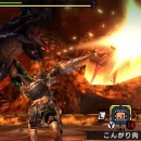 Immagine #5810 - Monster Hunter Generations