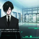 Immagine #6839 - Psycho-Pass: Mandatory Happiness