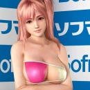 Immagine #2078 - Dead or Alive Xtreme 3