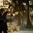 Immagine #934 - Final Fantasy XV