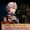 Immagine #4466 - Fire Emblem Fates: Retaggio