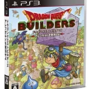 Immagine #2008 - Dragon Quest Builders