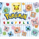 Nuovo aggiornamento di Camping Pokémon e novità per il secondo compleanno di Pokémon Shuffle Mobile