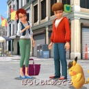 Immagine #2849 - Great Detective Pikachu