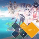 Immagine #8753 - Voez