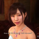 Immagine #10551 - Yakuza 6: The Song of Life