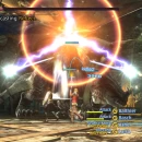 Immagine #4927 - Final Fantasy XII: The Zodiac Age