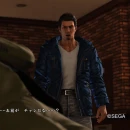 Immagine #2817 - Yakuza 6: The Song of Life