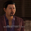 Immagine #2761 - Yakuza 6: The Song of Life