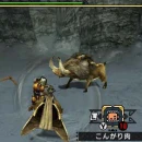 Immagine #5828 - Monster Hunter Generations