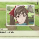 Immagine #3045 - Valkyria Chronicles Remastered