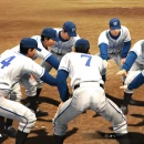 Immagine #7125 - Yakuza 6: The Song of Life